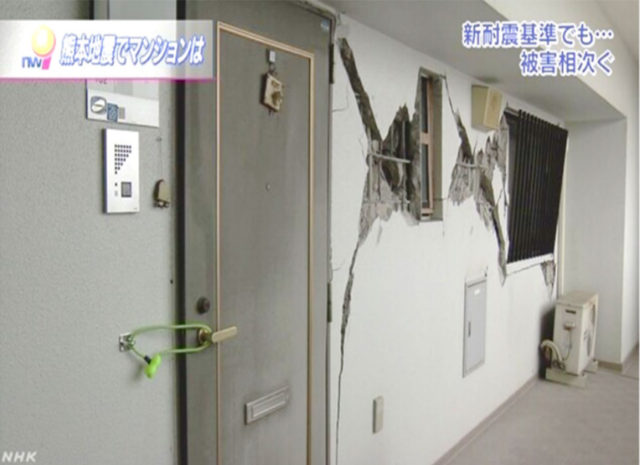NHKニュース