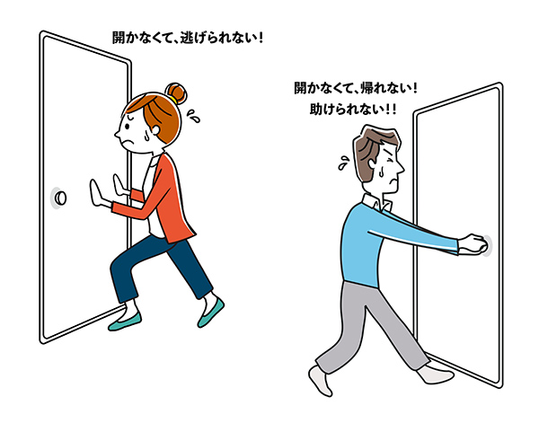 子どもが玄関ドアを開ける画像